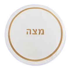 PU Leather Matzah Cover - Hotel Style White & Gold