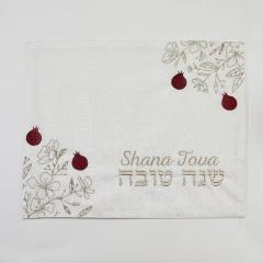 White Rosh Hashana Challah Cover, With Gold Embroidery