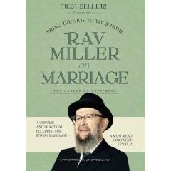 Rav Miller on Marriage: The Career of Happiness H/C