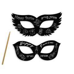 Purim Scratch Art Masks