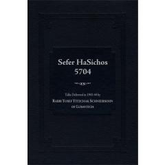 Sefer HaSichos 5704