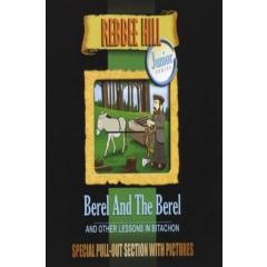 Rebbee Hill CD Berel & The Berel (Junior Series)