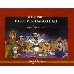 The Comics Passover Haggadah