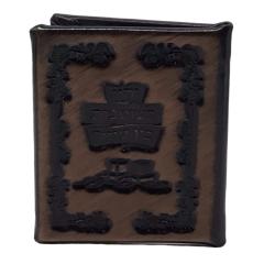 Antique Leather Mirror For Tefillin (Bronze)