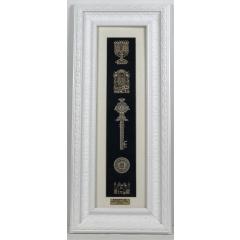 Set Hayeshuot Gold Art with White Frame
