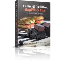 Talis & Tefillin, Bagels & Lox [Hardcover]