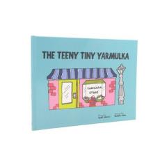 The Teeny Tiny Yarmulka