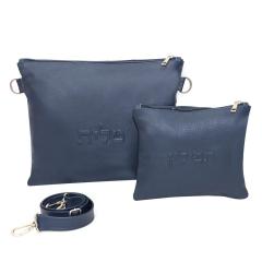 Leather Judaica A57 - Minimalist and Monochromatic - Navy Blue