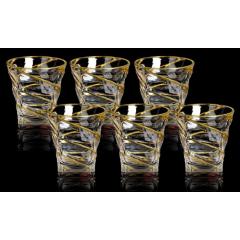 6 Crystal Glass Cups