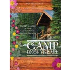 Camp Bnos Yisrael (Includes 3 Episodes)