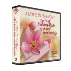 Chofetz Chaim Heritage Foundation: A Home in Harmony: The Four Building Block of a Good Relationship - 4 CD SET