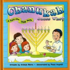 Chanukah Guess Who? - A ''Lift-The- Flap'' Book