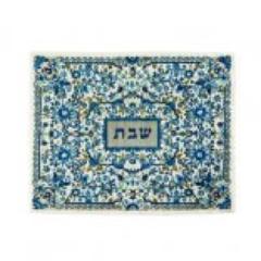 Full Embroidered Challah Cover - Oriental in Blue