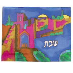 Silk Painted Challa Cover -Jaffa Gate