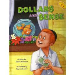 DOLLARS AND SENSE [Paperback]