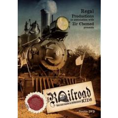 Regal Productions Zir Chemed: The Railroad Kids (Musical) - DVD