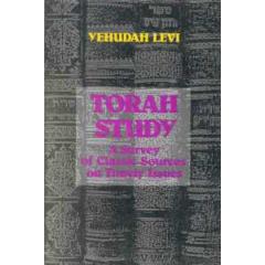 Torah Study (H/C)