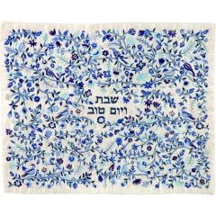 Full Embroidered Challah Cover Birds- Blue - Yair Emanuel Collection