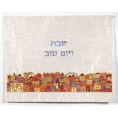 Machine Embroidered Challa Cover - Jerusalem Multicolor