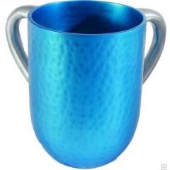 Aluminum Hammered Large Washing Cup - Turquoise