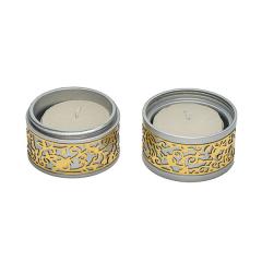 Emanuel Travel Candlestick with Metal Cutout  - Silver - Yair Emanuel Collection