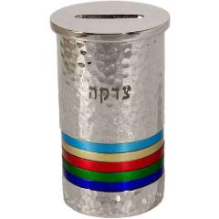 Nickle / Anodized Aluminum Hammered Tzedakah (Charity) Box - Multicolor Rings