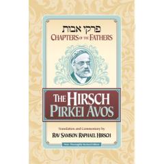 Hirsch Pirkei Avos [Hardcover]