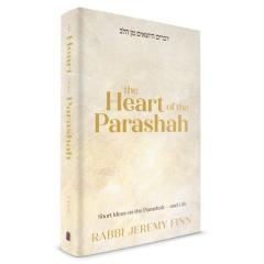 Stories for the Jewish Heart - Rabbi Binyomin Pruzansky