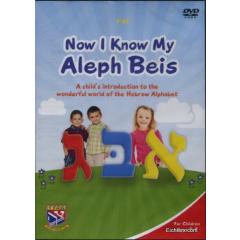 Now I Know My Aleph Bet - DVD [For Woman & Children Only]