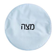 Round Matzah Holder 3 Sections Black