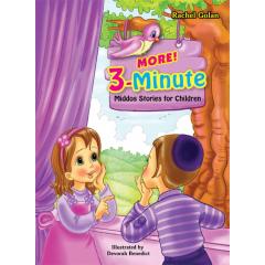 More! 3-Minute Middos Stories for Children