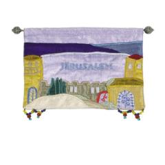 Wall Hanging - Jerusalem Multicolor in English