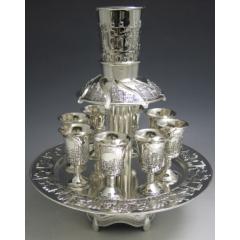 Wine Fountain 8 Cups - Silver Plated (Jerusalem)