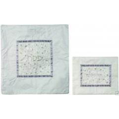 Embroidered Matzah Cover Set -  Pomegranates White on White - Yair Emanuel Collection