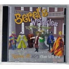 Rebbe Hill - Berel's Wrinkles - MP3
