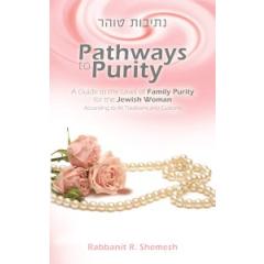 Pathway To Purity Shemesh
