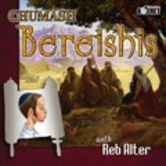 Rebbe Alter CD Chumash Beraishis