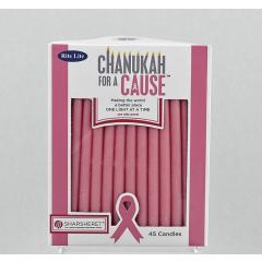 Chanukah For A Cause™, Pink Candles