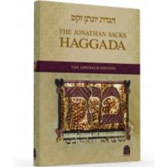 The Jonathan Sacks Passover Haggadah