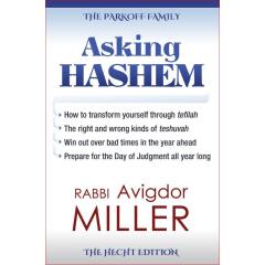 Rabbi Avigdor Miller - Asking Hashem [Paperback]