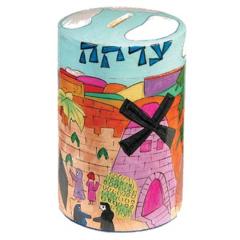 Round Tzedakah (Charity) Box - Jerusalem