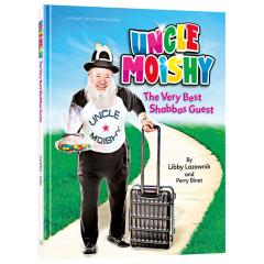 Uncle Moishy - The Very Best Shabbos Guest! [Hardcover]