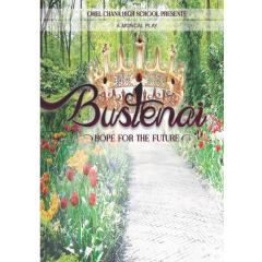 Bustenai - Hope For The Future - DVD