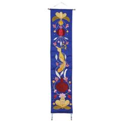 Pomegranates and Birds Wall Hanging blue