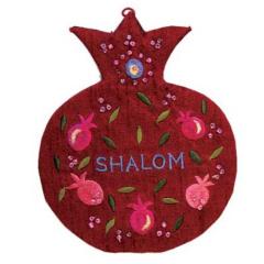 Embroidered Wall Decoration - Pomegranates Shalom Red English
