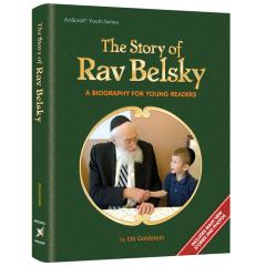 The Story of Rav Belsky [Hardcover]