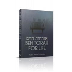 Ben Torah For Life