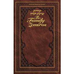 Family Zemiros - Leatherette cover