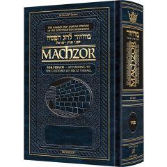 Schottenstein Interlinear Pesach Machzor Full Size Sefard  following the Customs of Eretz Yisroel