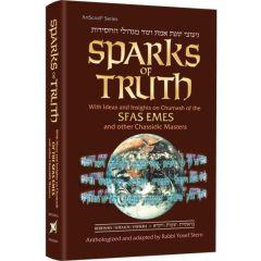 Sparks of Truth (Sfas Emes) Volume 1 Bereishis / Shemos  / Vayikra